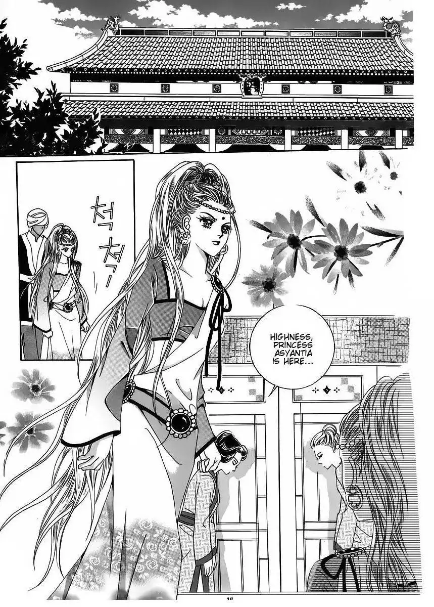 Crazy Girl Shin Bia Chapter 54 10